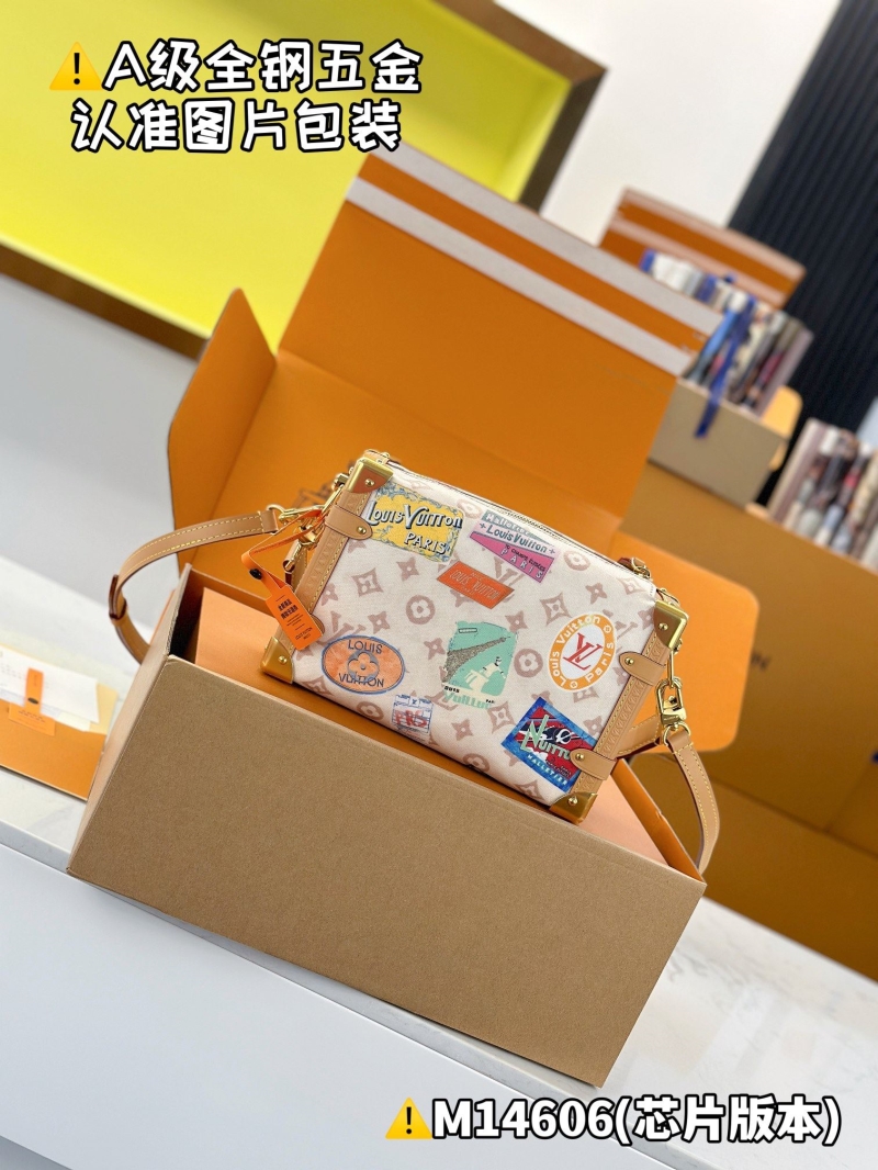 LV Box Bags